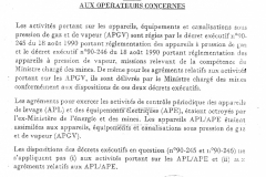 AGREMENT-DGM-2024-2_page-0001